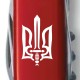 Ножі Victorinox Складаний ніж Victorinox SPARTAN UKRAINE Тризуб ОУН біл. 1.3603_T0300u