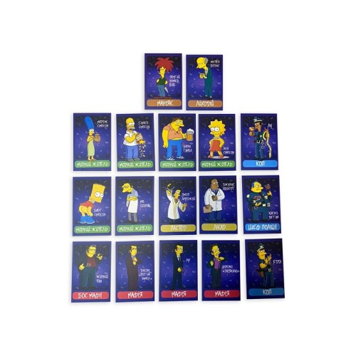 Настільна гра Мафія: Сімпсони (Mafia: The Simpsons)