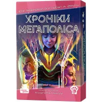 Хроники Мегаполиса (Capital Lux 2: Pocket) UA