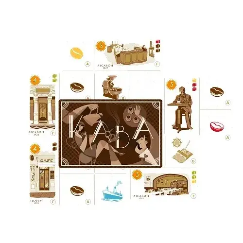 Настольная игра Кофе (Cafe) UA