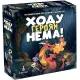 Настільна гра Ходу героям нема! (Keep the Heroes Out!) UA