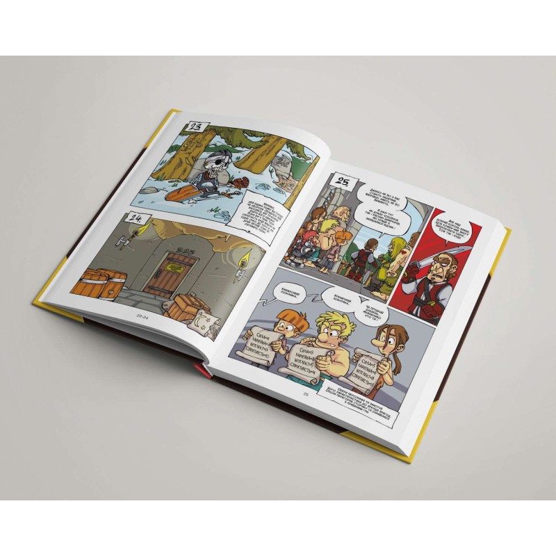 Ігрокнига Лицарі. Щоденник героя. Книга 1 UA (Knights Club: The Bands of Bravery)