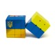 Незвичайні Кубики Smart Cube Ukraine | Дзеркальний кубик двоколірний