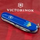 Ножі Victorinox Складаний ніж Victorinox SPARTAN UKRAINE Тризуб синьо-жовт. 1.3603.2_T0016u