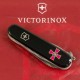 Ножі Victorinox Складаний ніж Victorinox HUNTSMAN ARMY Емблема ЗСУ 1.3713.3_W0010u