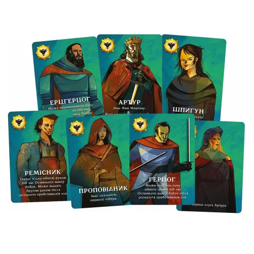 Настольная игра Последняя Миссия (Quest) UA