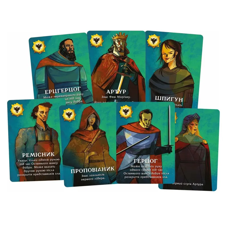Настольная игра Последняя Миссия (Quest) UA