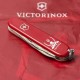 Ножі Victorinox Складаний ніж Victorinox SPARTAN UKRAINE Козак із шаблями 1.3603_T1110u