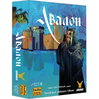 Авалон: Нова версія (The Resistance: Avalon new edition) UA