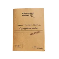 Нераскрытые Дела UA