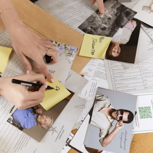 Настільна гра Нерозкриті справи UA