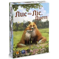 Лис та Ліс: Дует (The Fox in the Forest Duet) UA