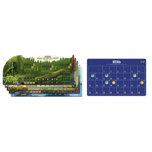 Настільна гра Зграя (The Wolves) UA