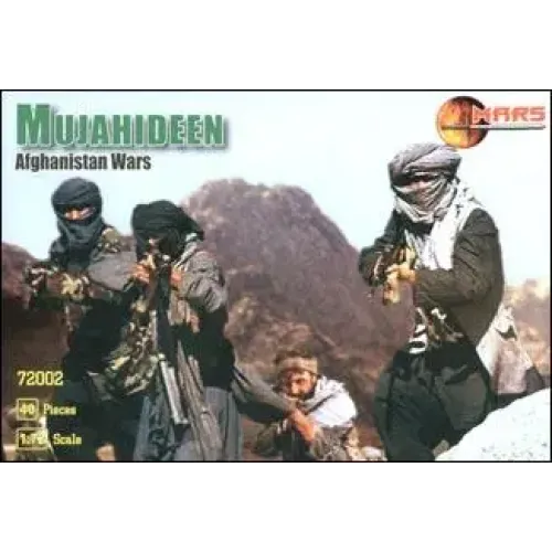 Фігури та мініатюри Моджахеды, война в Афганистане (MS72002) Масштаб: 1:72