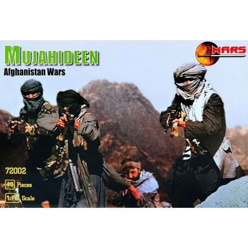 Фігури та мініатюри Моджахеды, война в Афганистане (MS72002) Масштаб: 1:72