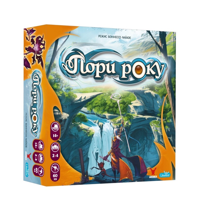Настольная игра Времена года (Seasons) UA