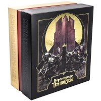 Возвращение в Тёмную Башню (Return to Dark Tower) UA 