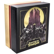 Вороття до Темної Вежі  (Return to Dark Tower) UA 