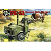 ПК-43 Російська польова кухня (MW7256) Масштаб: 1:72