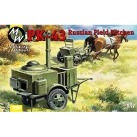 ПК-43 Русская полевая кухня (MW7256) Масштаб:  1:72