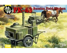 ПК-43 Російська польова кухня (MW7256) Масштаб: 1:72