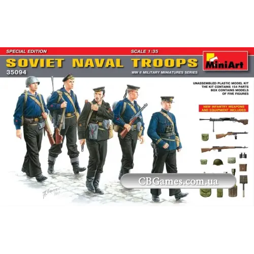 Фігури та мініатюри MA35094 Soviet Naval Troops. Special Edition