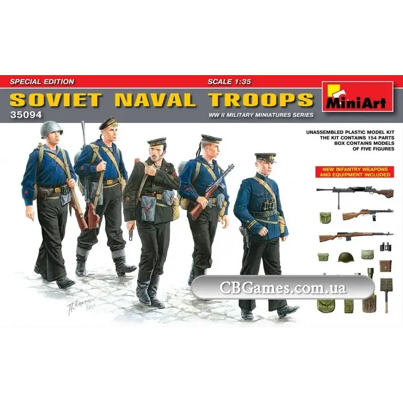 Збірна модель MA35094 Soviet Naval Troops. Special Edition