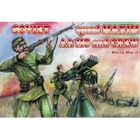 Soviet quad Maxim AA MG and crew (ORI72037) Масштаб:  1:72