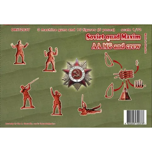 Фигуры и миниатюры Soviet quad Maxim AA MG and crew (ORI72037) Масштаб: 1:72