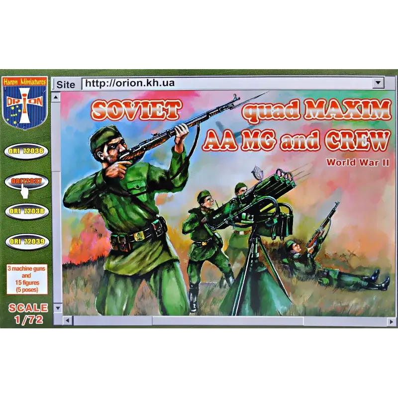 Радянський квадрокоптер Maxim AA MG та екіпаж (ORI72037) Масштаб: 1:72