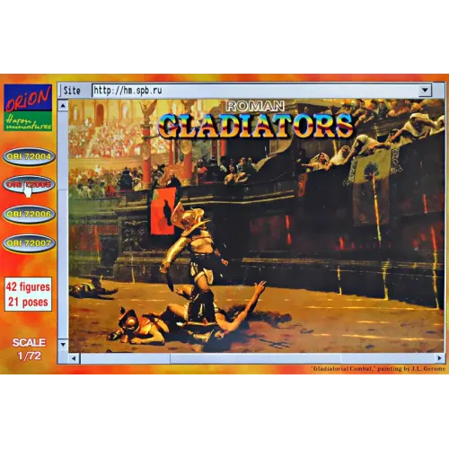 Фигуры и миниатюры Gladiators (ORI72005) Масштаб: 1:72