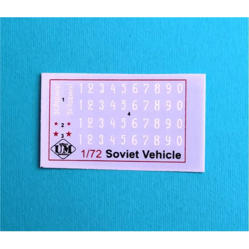 Збірна модель Бронепоїзд типу ОБ-3 № 1 23-го батальйону (UMT613) Масштаб: 1:72