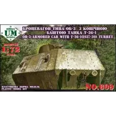UMT609 OB-3 броньований залізничний вагон з туреллю Т-26-1 (UMT609) Масштаб: 1:72