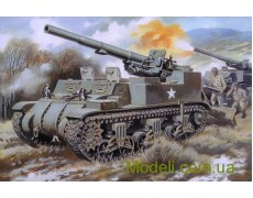 155-мм самохідна гармата М12 "Кінг Конг" (UM211) Масштаб: 1:72