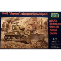 Танк M4A2 с отвалом бульдозера М1 (UM214) Масштаб:  1:72
