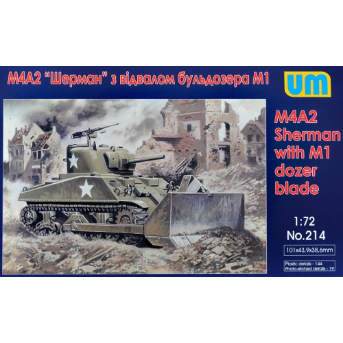 Бронетехніка та артилерія Танк M4A2 с отвалом бульдозера М1 (UM214) Масштаб: 1:72