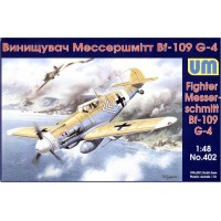 Истребитель Мессершмитт Bf.109G-4 (UM402) Масштаб:  1:48