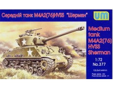 Танк M4A2 (76)W HVSS Шерман (UM377) Масштаб:  1:72