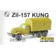 Авто-мото Грузовик ЗИЛ-157 kung (ZZ87008) Масштаб: 1:87