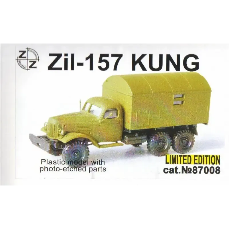 Грузовик ЗИЛ-157 kung (ZZ87008) Масштаб: 1:87