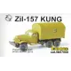 Авто-мото Грузовик ЗИЛ-157 kung (ZZ87008) Масштаб: 1:87
