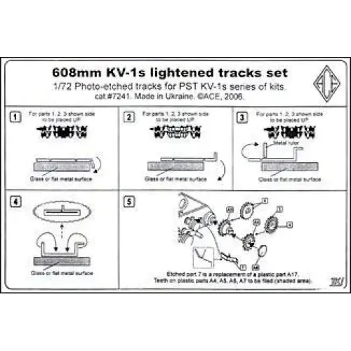 Фототравление PE7241 KV-1s 608mm lightened tracks set. cat#7241 (PE7241) Масштаб: 1:72