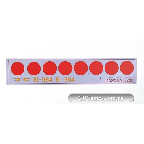 Збірна модель літака Транспортний літак L2D3/D4 1:72