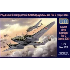 Пікуючий бомбардувальник Пе-2 (серія 205) (UM109) Масштаб: 1:72