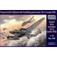 Збірна модель літака Пікуючий бомбардувальник Пе-2 (серія 205) (UM109) Масштаб: 1:72 1:72