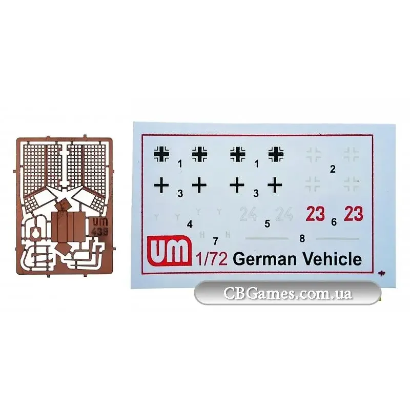 Разведывательный танк Sd.Kfz.140/1 (UM349) Масштаб: 1:72
