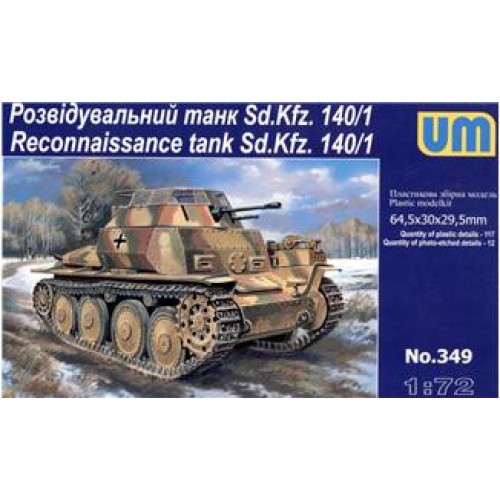 Бронетехніка та артилерія Розвідувальний танк Sd.Kfz.140/1 (UM349) Масштаб: 1:72