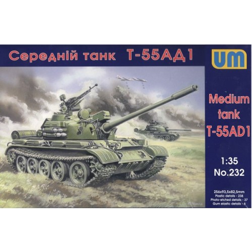 Бронетехника и артиллерия Советский танк Т-55 АД-1 (UM232) Масштаб: 1:35