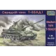 Бронетехніка та артилерія Радянський танк Т-55 АД-1 (UM232) Масштаб: 1:35