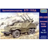 Бронетранспортер БТР-152Д (UM231) Масштаб:  1:35